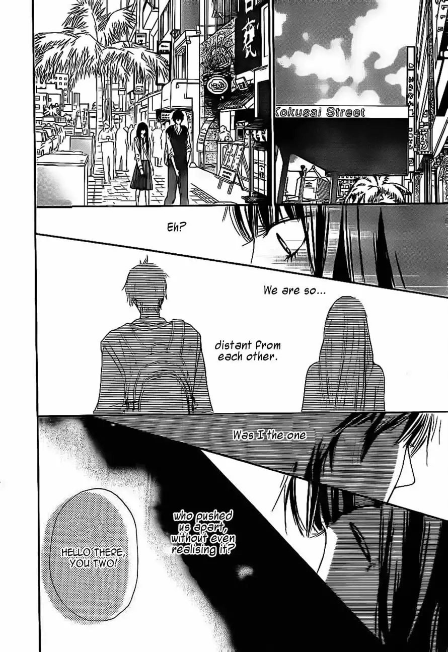 Kimi Ni Todoke Chapter 59 8